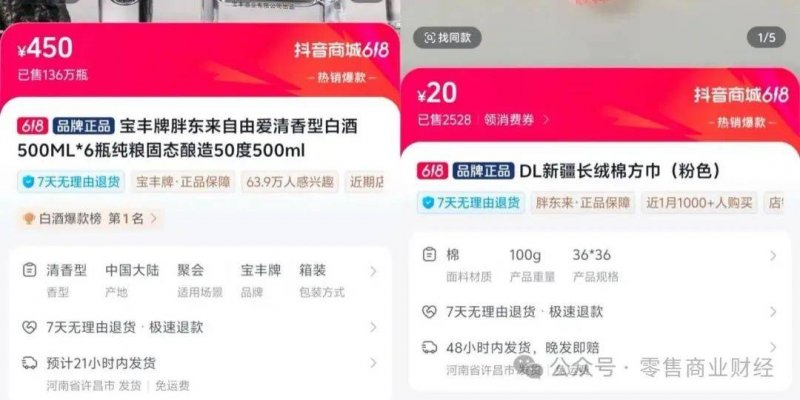 avatrade爱华外汇官网爱华外汇中文官网发布新近理财方针，理财者的反应超乎想象！